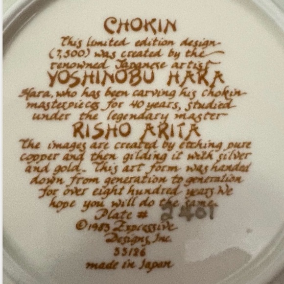 1983 Expressive Designs Chokin Yoshinabu Hara Collector Plate - Picture 3 of 4